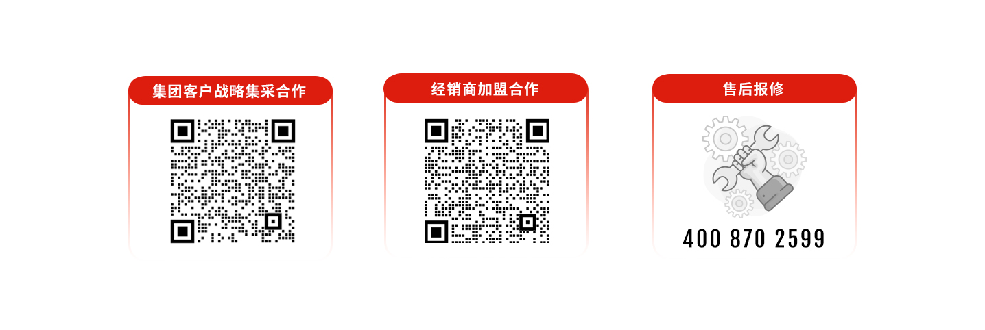 科拓道閘400客服電話：4008702599，科拓400客服電話：4008702599，	科拓售后電話：4008702599，科拓停車場系統(tǒng)客服電話：4008702599，科拓售后服務(wù)電話：4008702599，科拓停車系統(tǒng)400電話：4008702599